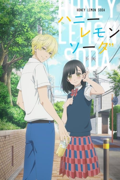 Honey Lemon Soda (2025)