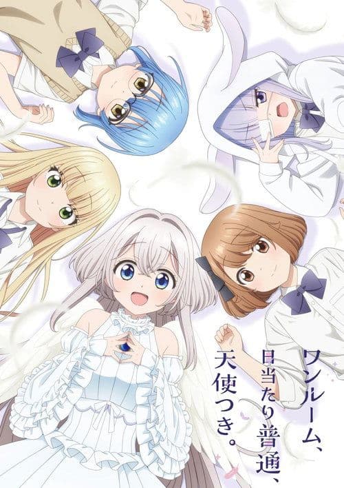 โปสเตอร์หนัง ดูซีรีส์ออนไลน์-ซีรีส์ฝรั่ง เรื่อง One Day หนึ่งวัน นิรันดร์รัก 2024