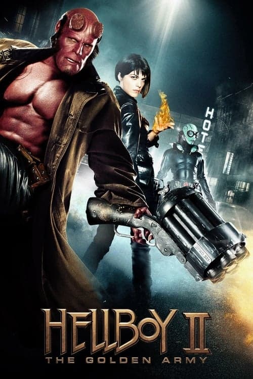 โปสเตอร์หนัง Hellboy II: The Golden Army เฮลล์บอย ฮีโร่พันธุ์นรก 2 (2008)