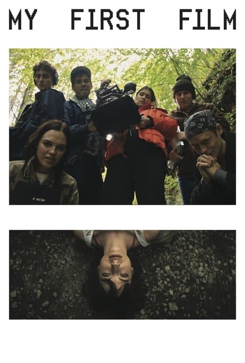 โปสเตอร์หนัง My First Film (2024)