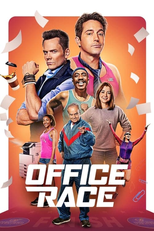 โปสเตอร์หนัง หนังออนไลน์.หนังใหม่ดูฟรี:Office Race (2023)