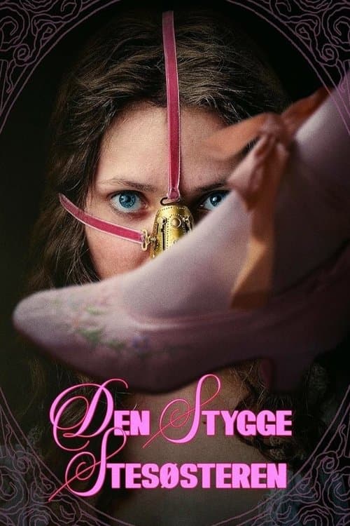 โปสเตอร์หนัง The Ugly Stepsister (2025)