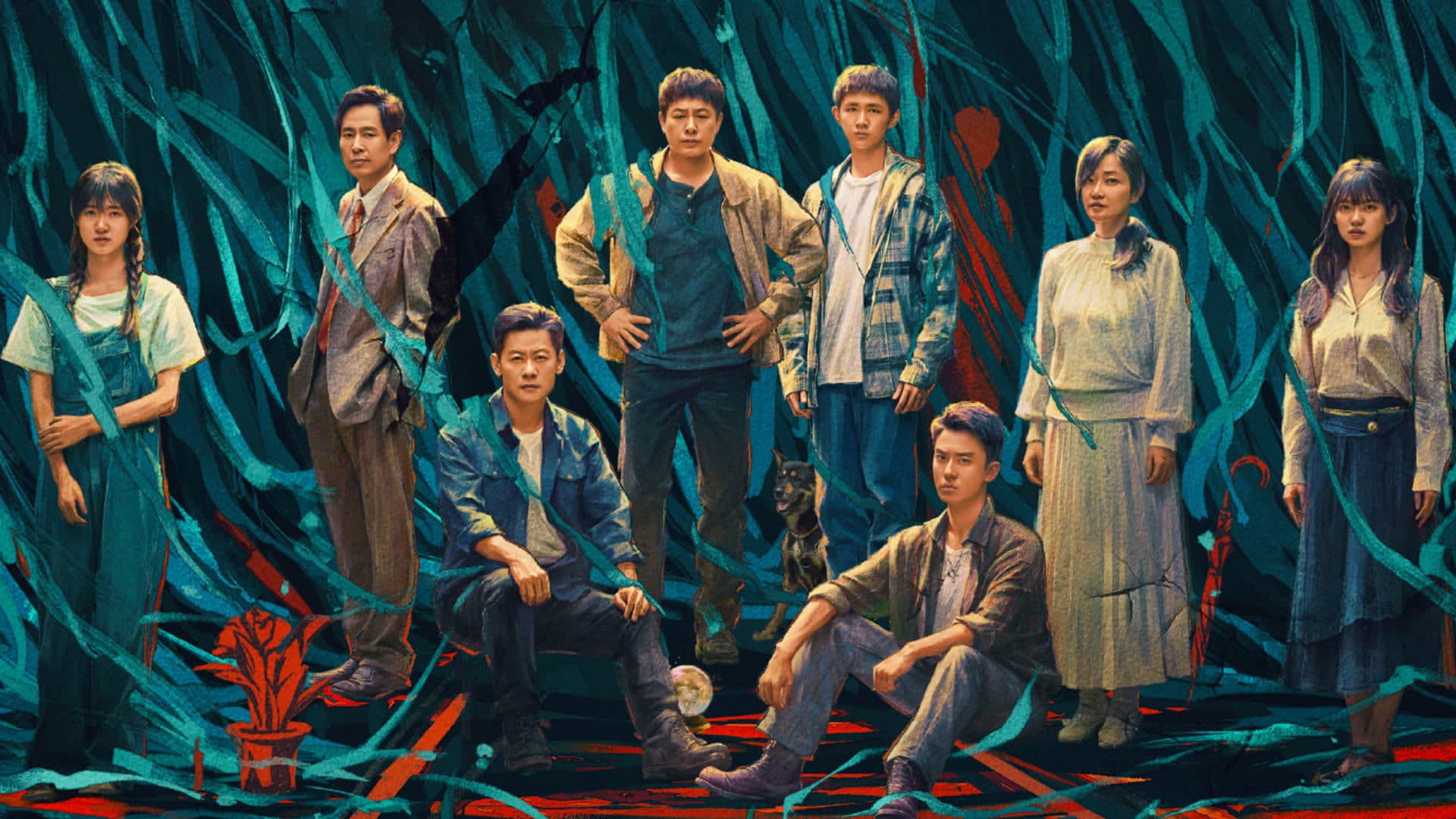 Lost in the Shadows (2024) เด็กชายผู้ไม่เห็นเงา