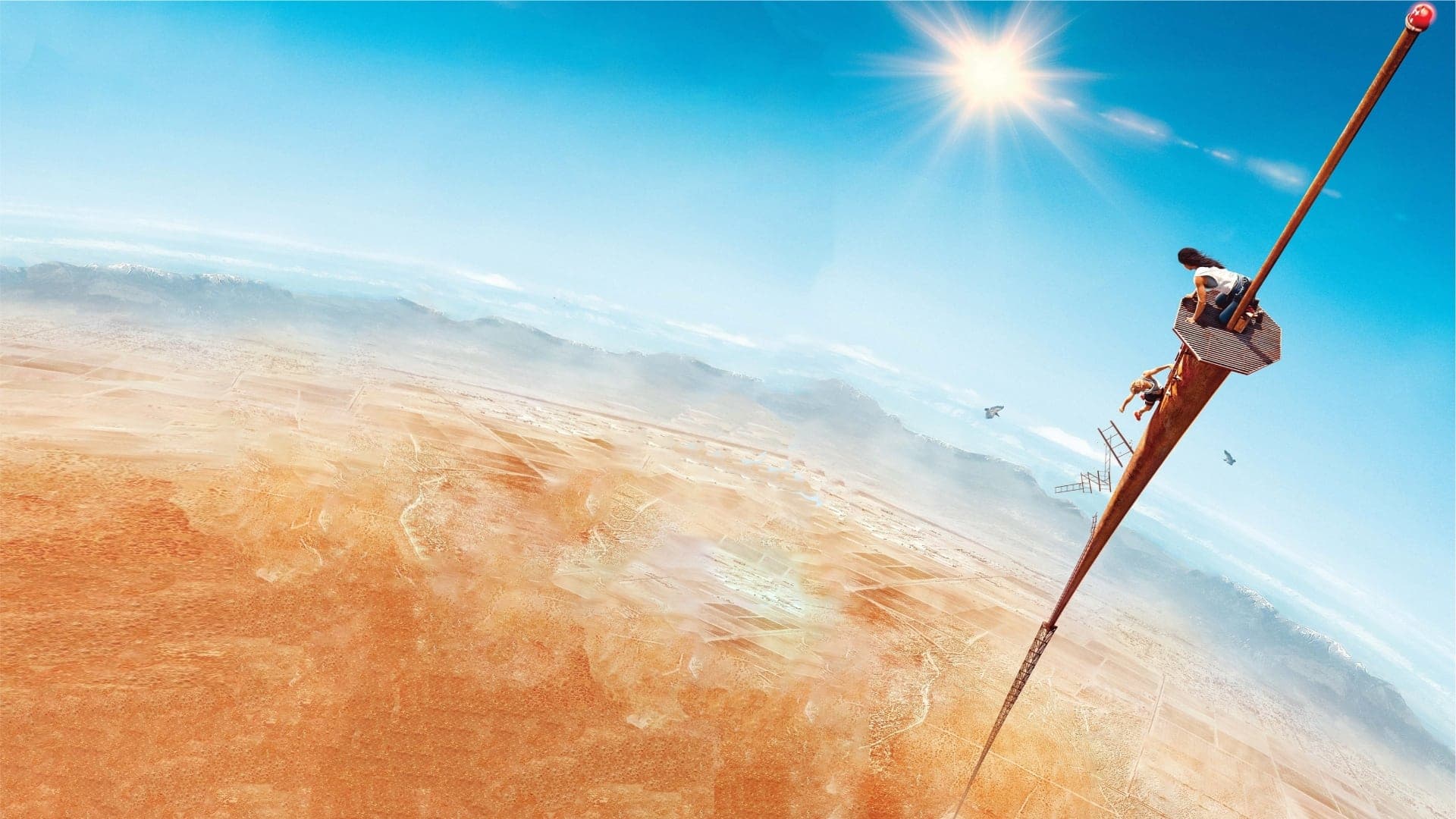 Fall (2022) ฟอล