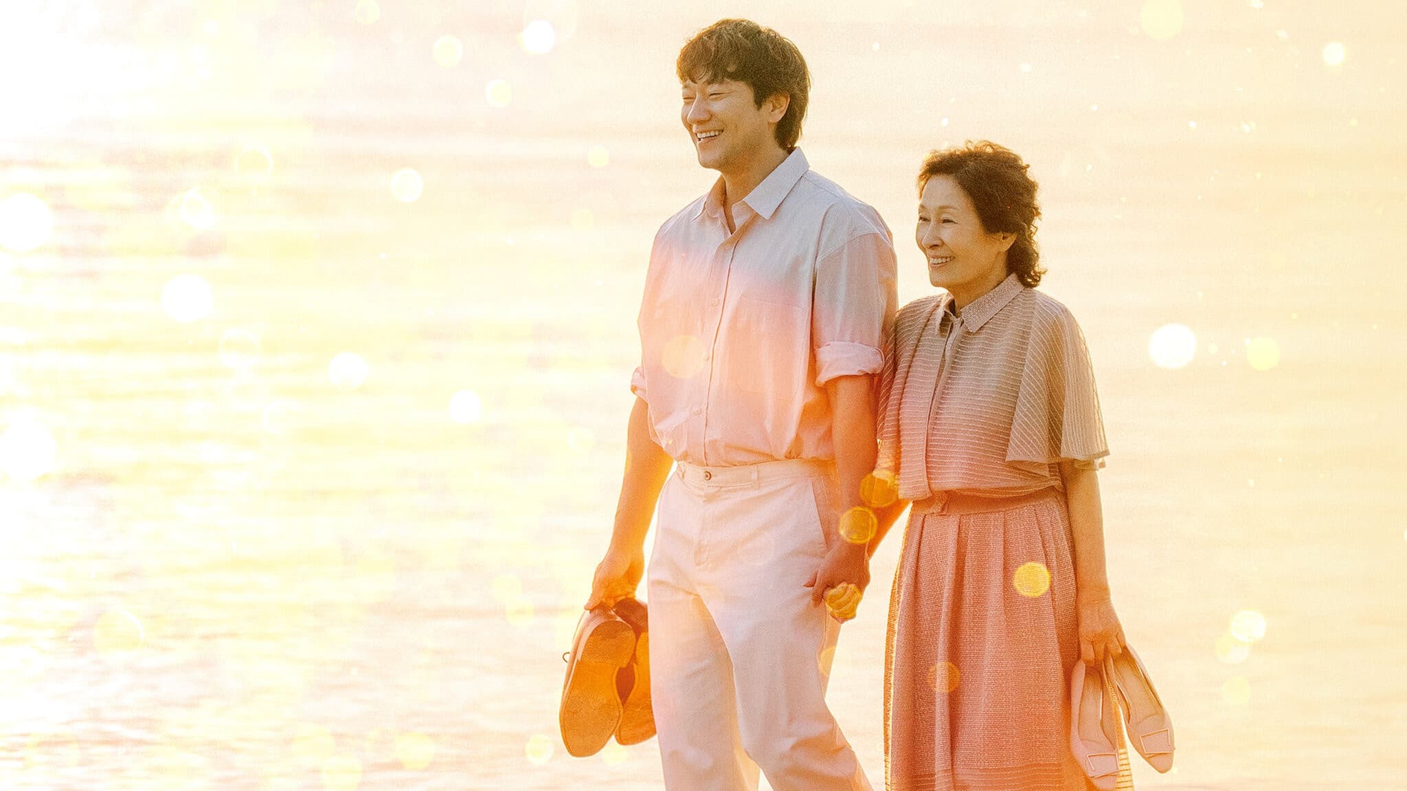 Heavenly Ever After-season 1 (2025) ในสวรรค์นิรันดร