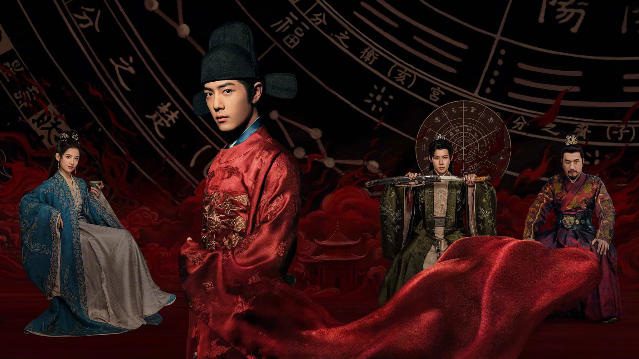 Legend of Zang Hai ตำนานจั้งไห่ (2025)