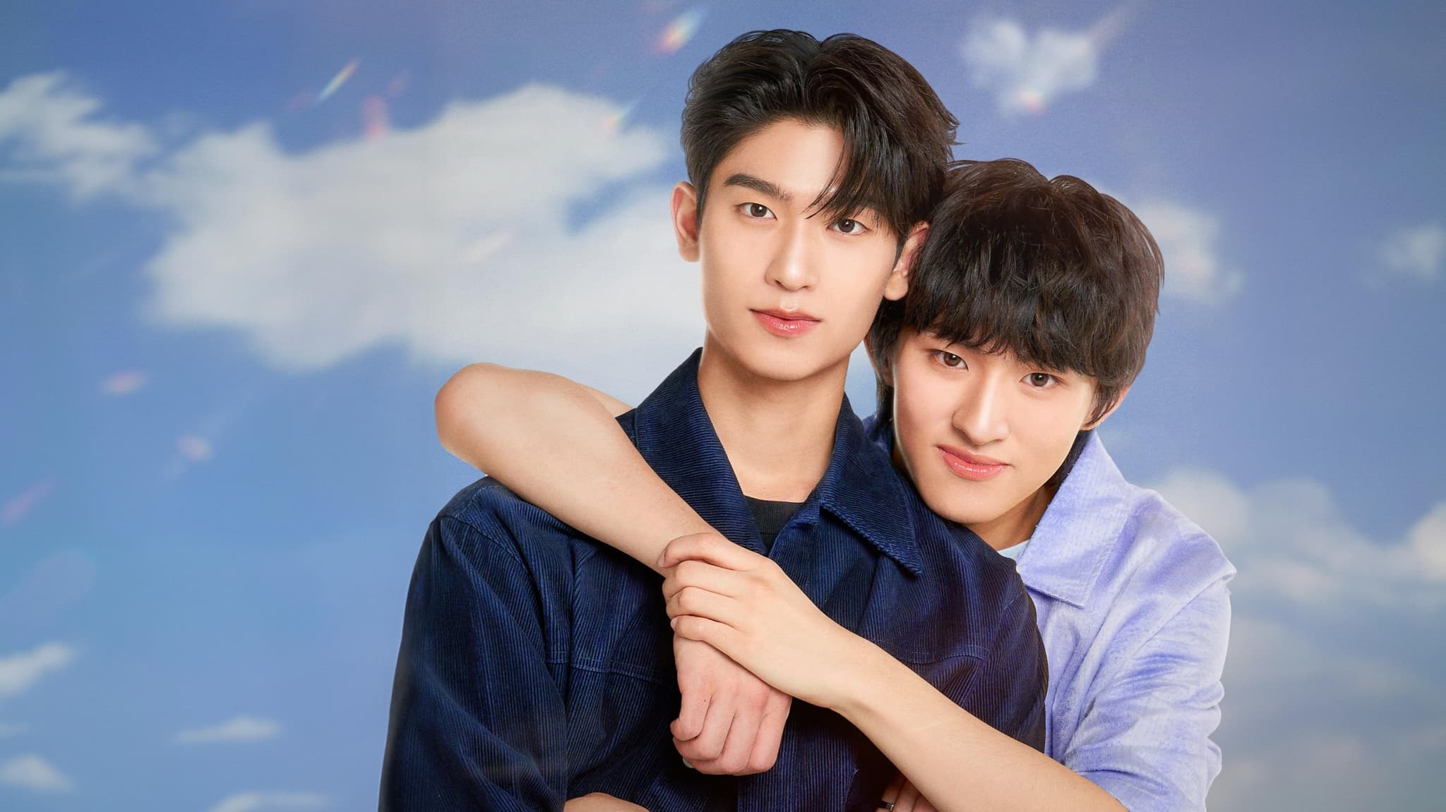 กี่หมื่นฟ้า (2024) Your Sky Series