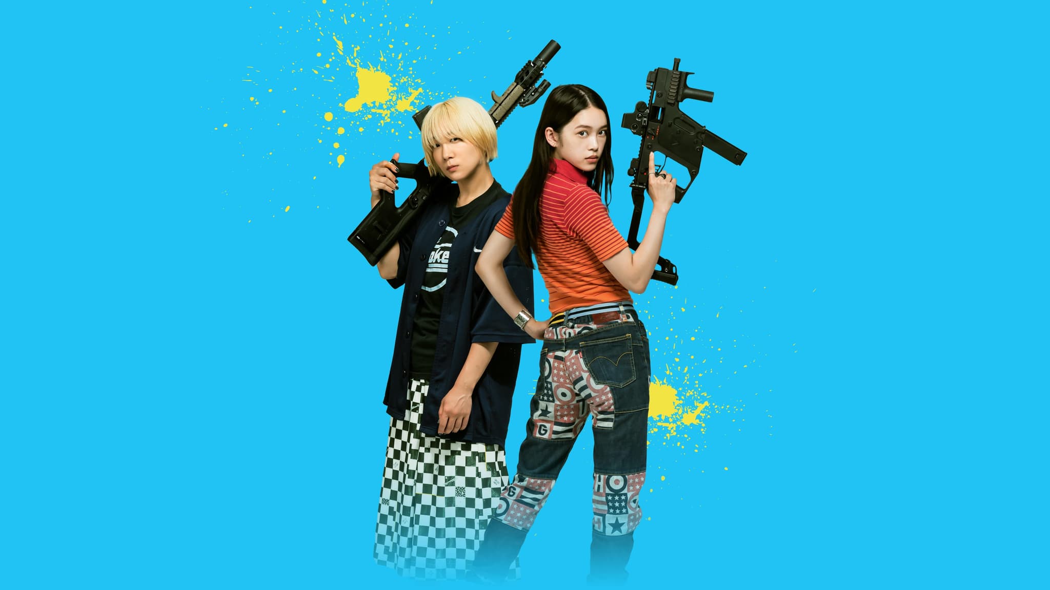 Baby Assassins 2 Babies (2024)