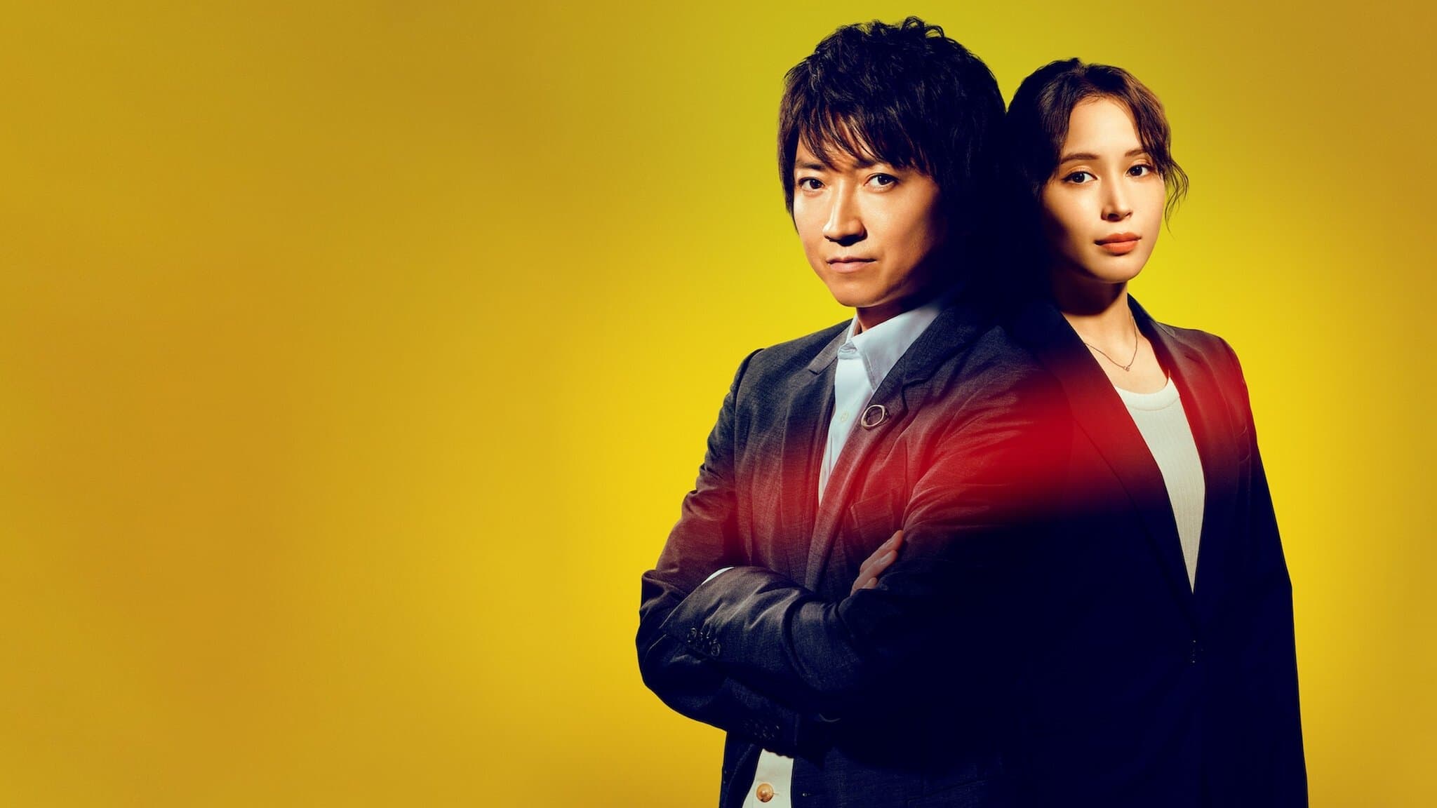 AARO: All-domain Anomaly Resolution Office (2024) สำนักงานแก้ปัญหาสถานการณ์ผิดปกติทุกขอบเขต