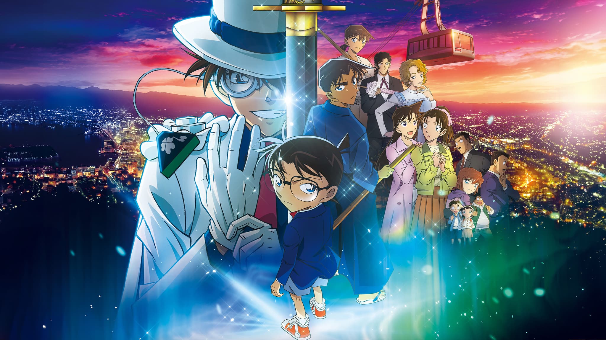 Detective Conan: The Million-Dollar Pentagram (2024) ยอดนักสืบจิ๋วโคนัน เดอะมูฟวี่ 27: ปริศนาปราการ 5 แฉก