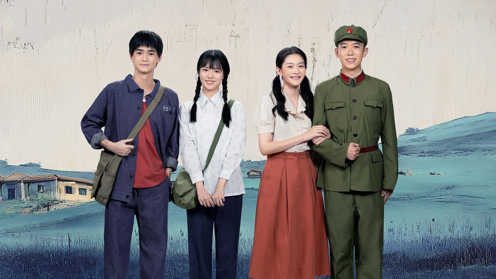 When The Hawthorn Blooms (2025)