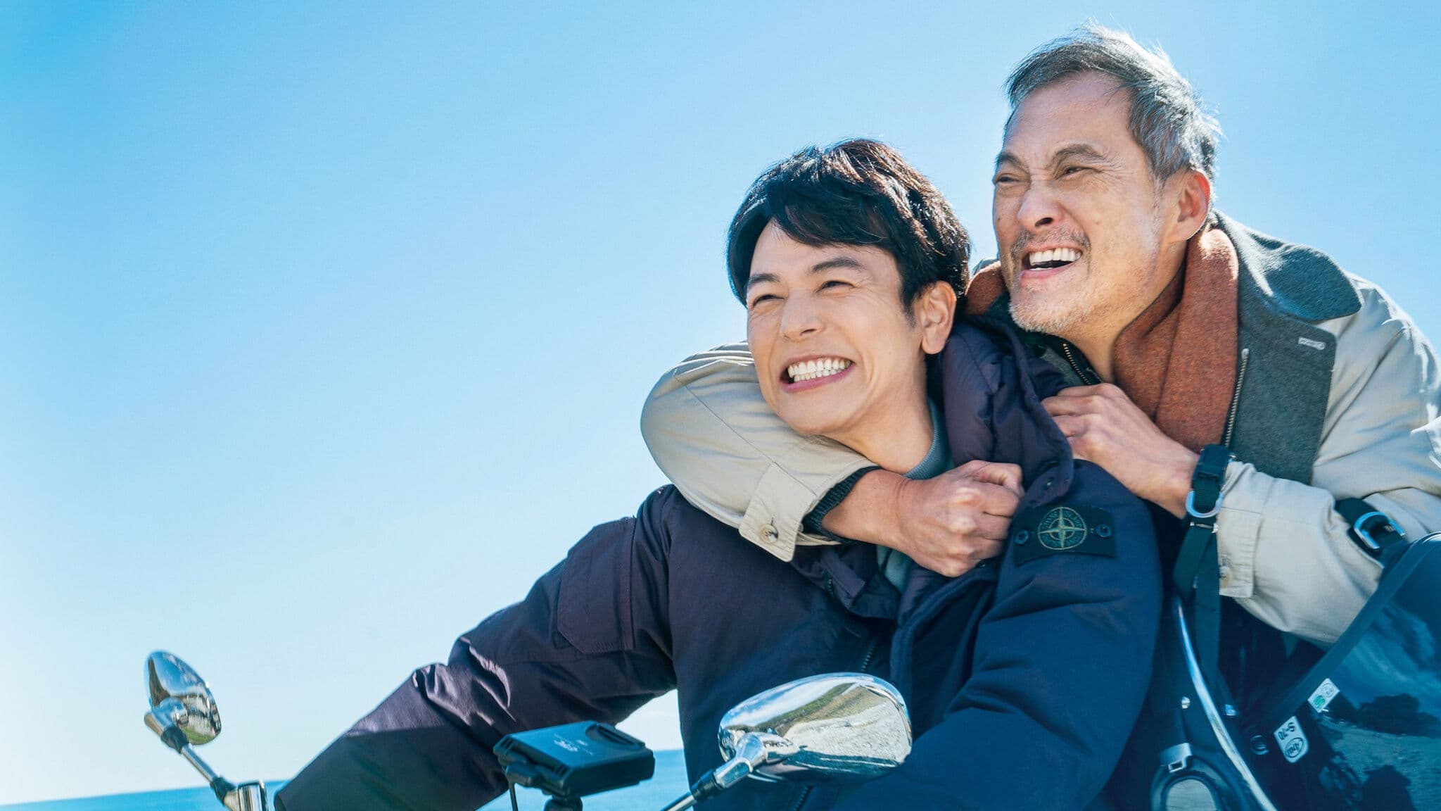 All Lives (2024) เส้นทางชีวิต