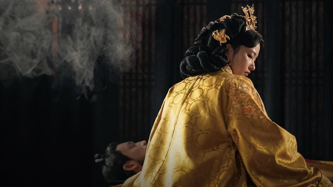 Queen Woo (2024) ราชินีอู กู้บัลลังก์ season 1