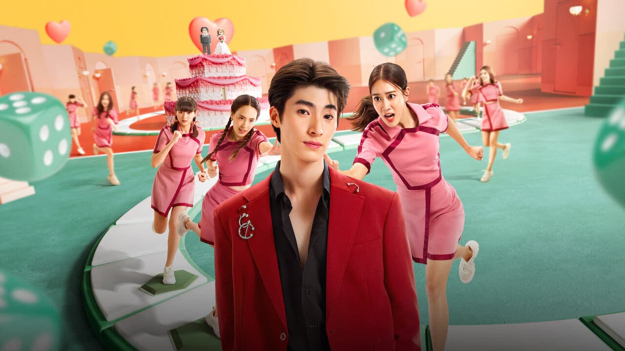 ดูซีรีส์ไทย ละครไทย เรื่อง เกมชนคนโสด Ready Set Love