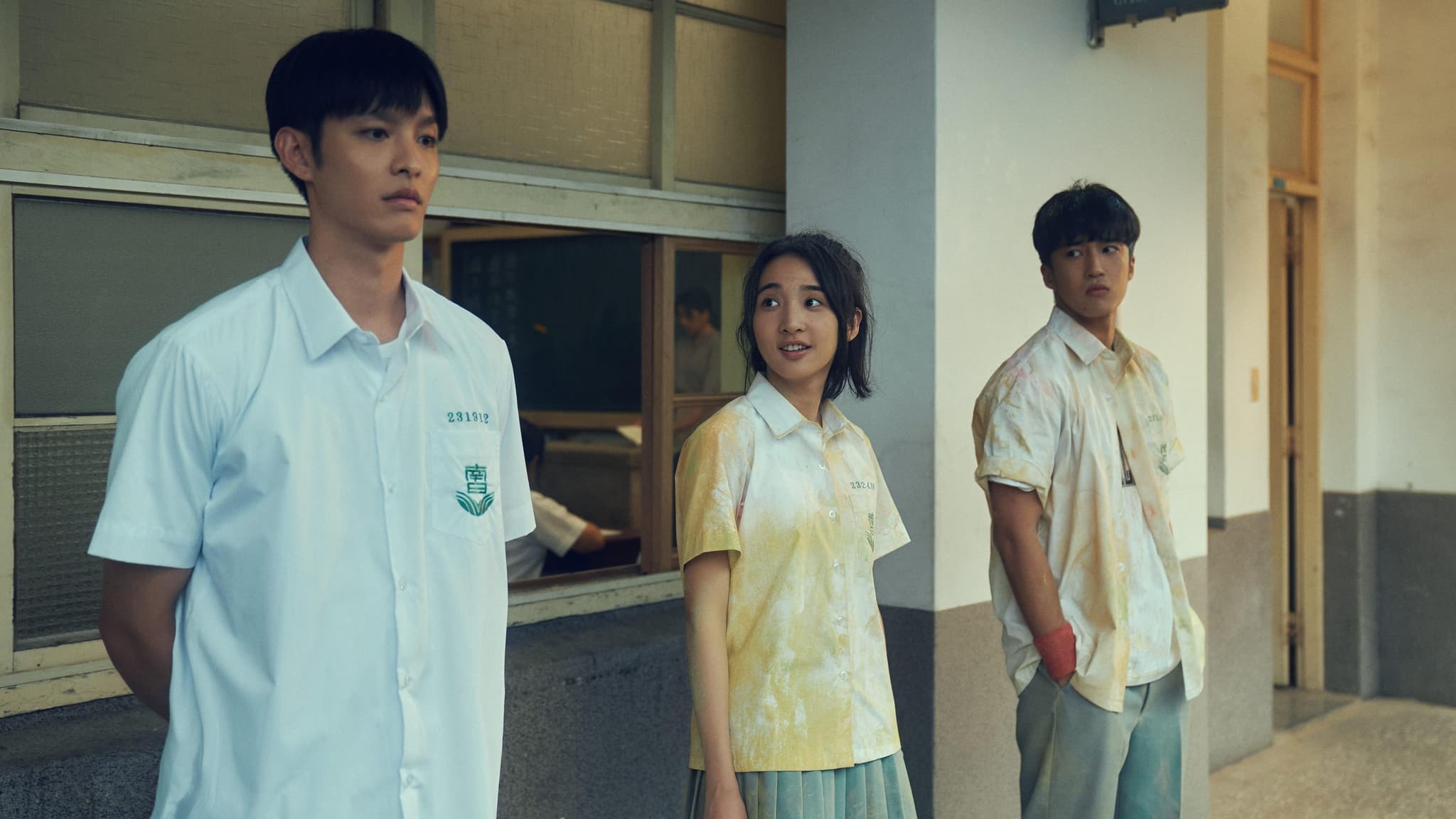 I am the Secret in Your Heart (2024) ฉันคือความลับในใจเธอ