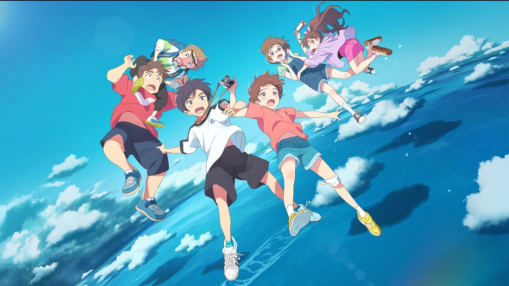 Drifting Home (2022) บ้านล่องลอย