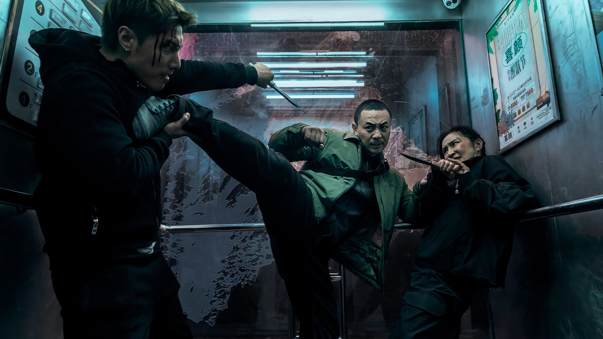 Black Storm (2024) พายุทมิฬ