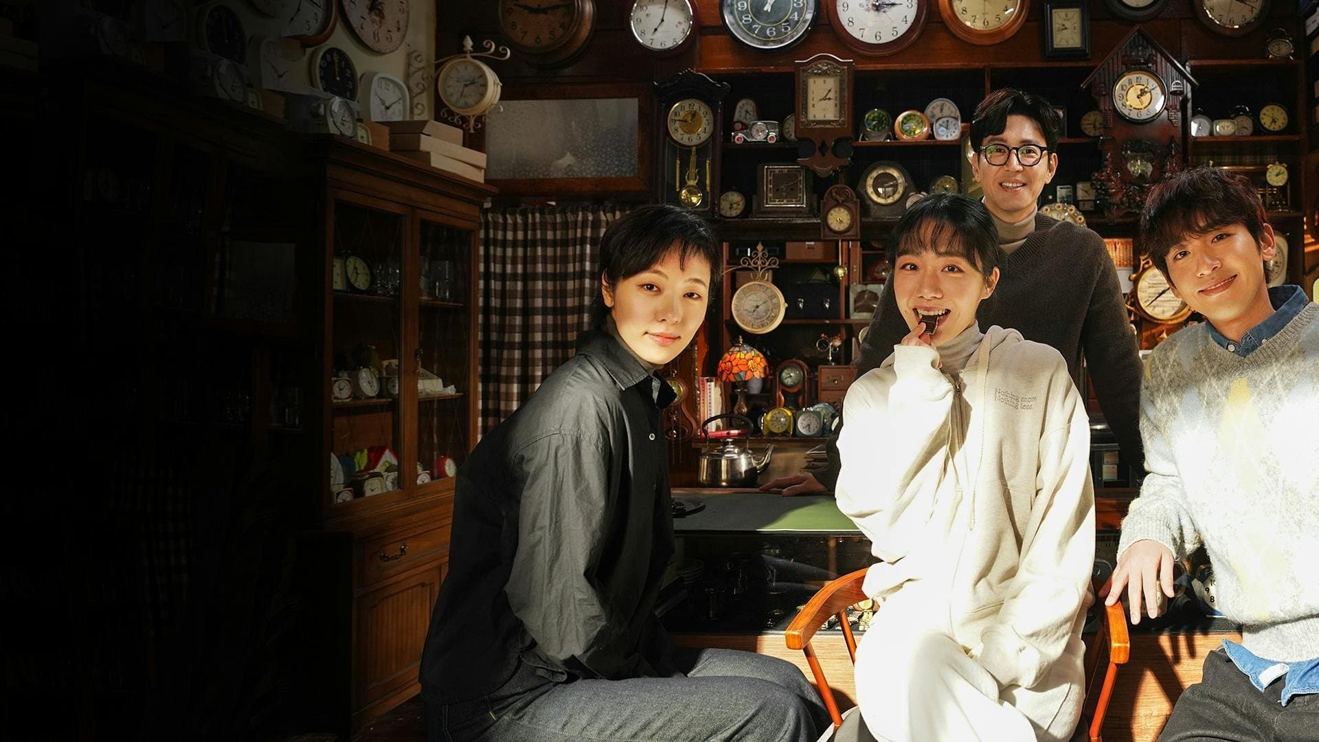 Our Chocolate Moments (2025)