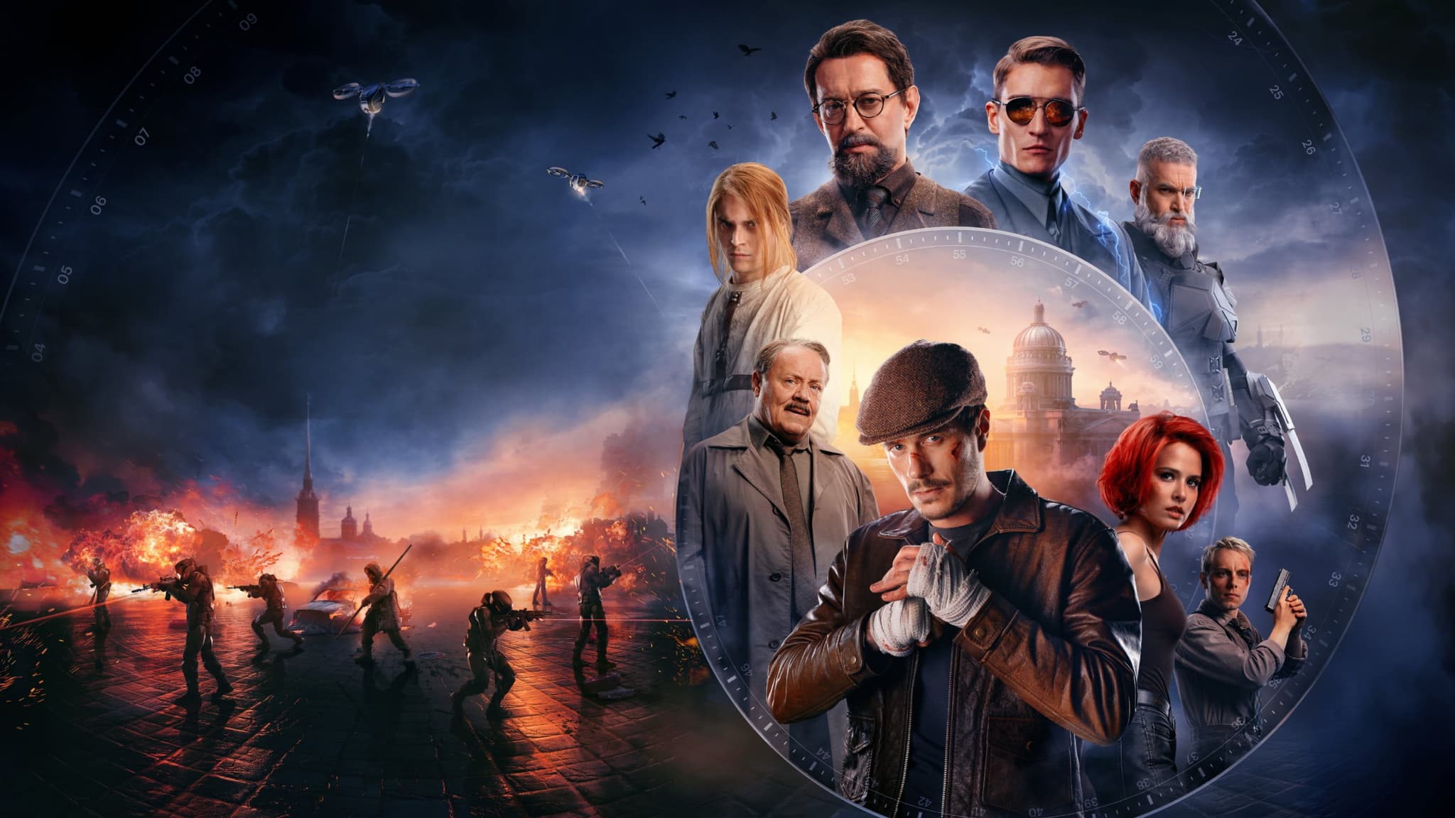 Major Grom: The Game (2024)