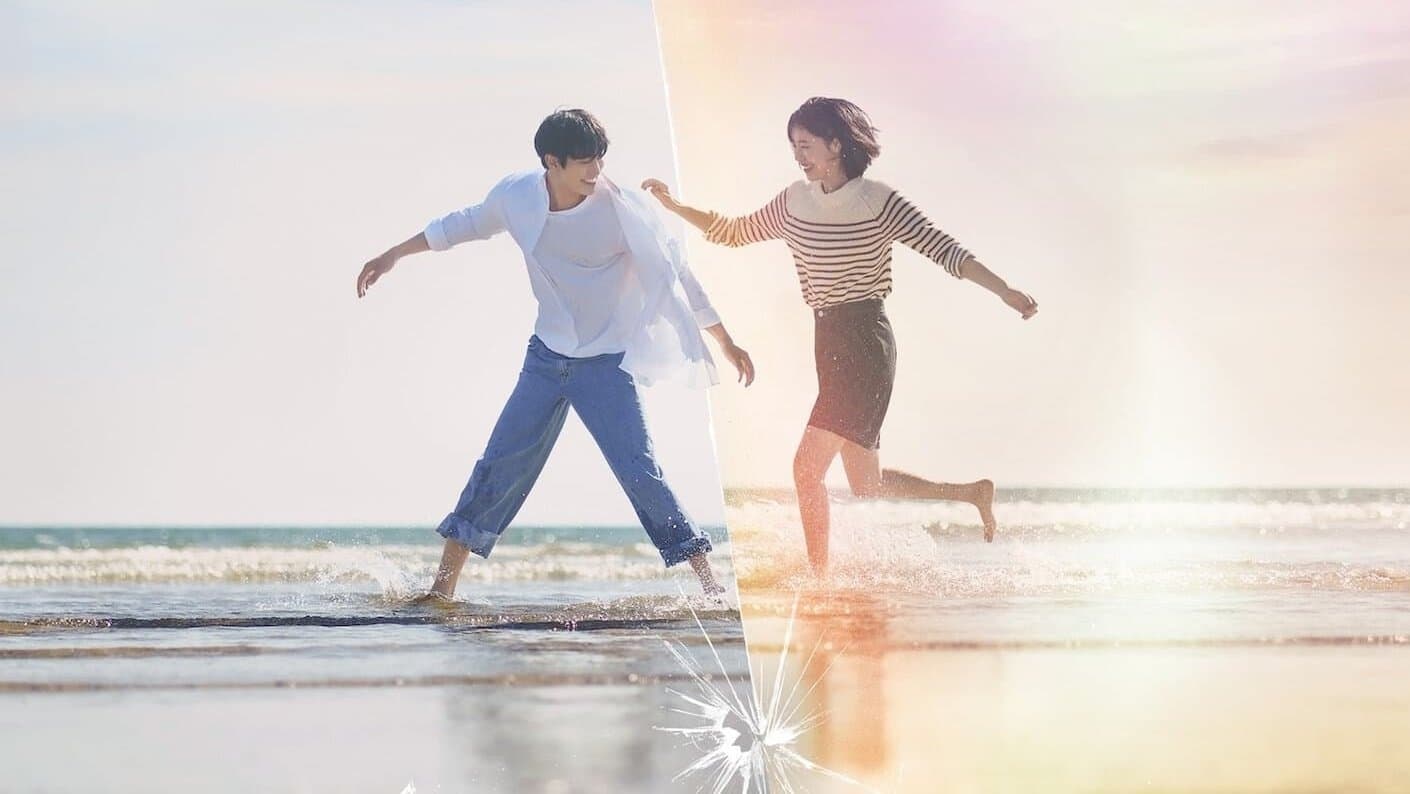 ซีรีย์ออนไลน์.ซีรีย์ใหม่ดูฟรี.A Time Called You (2023) เวลาเพรียกหาเธอ