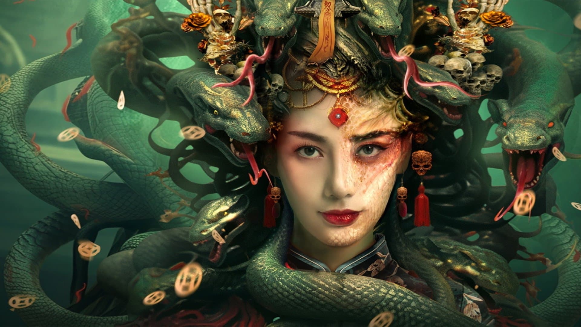 ภาพยนตร์ออนไลน์ ดูหนังใหม่ ดูหนังจีน Snake Beauty (2023) สระนาคาพิศวง