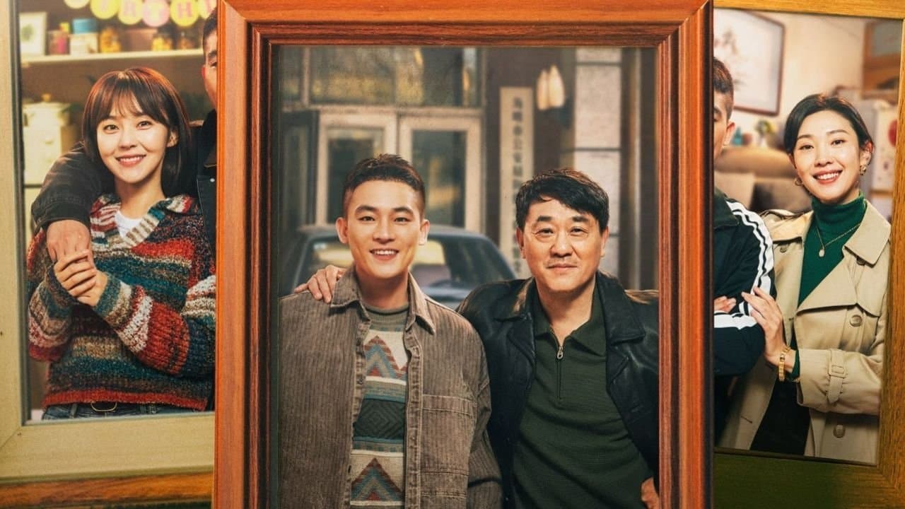 Into the Heat (2025)