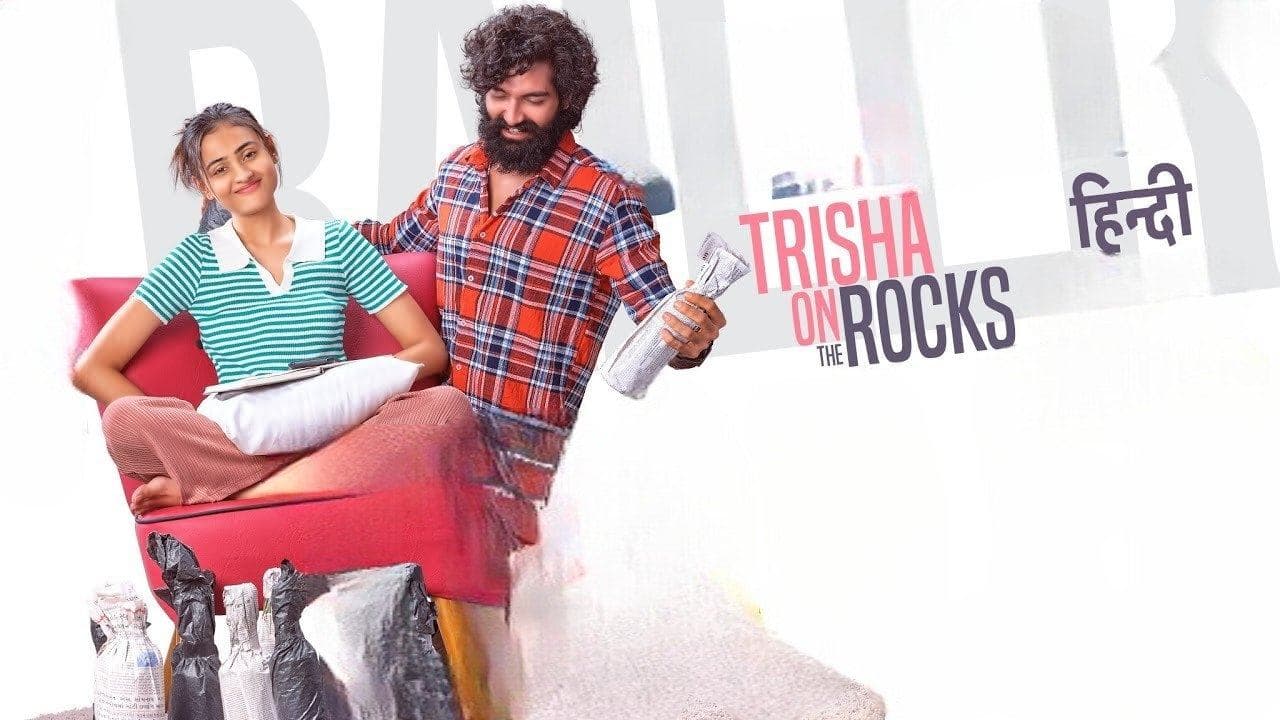 Trisha on the Rocks (2024)