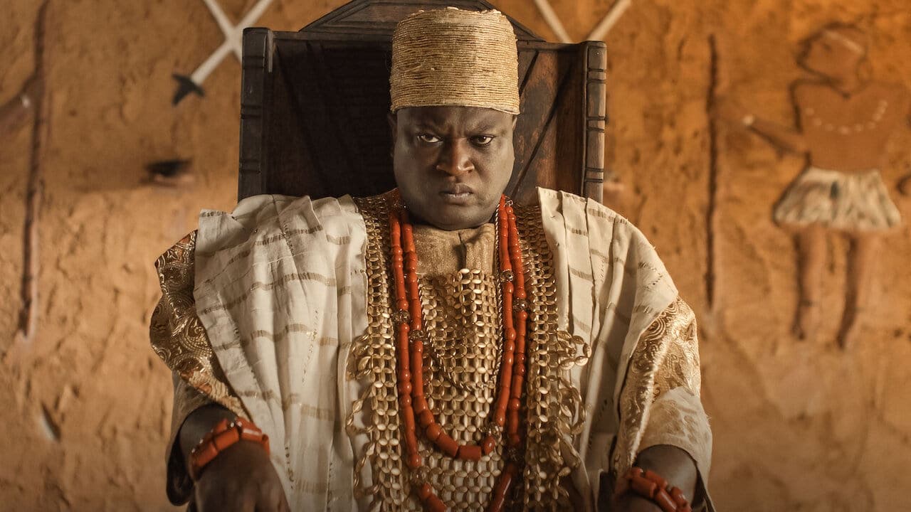 House of Ga'a (2024) บัลลังก์แห่งกาอา