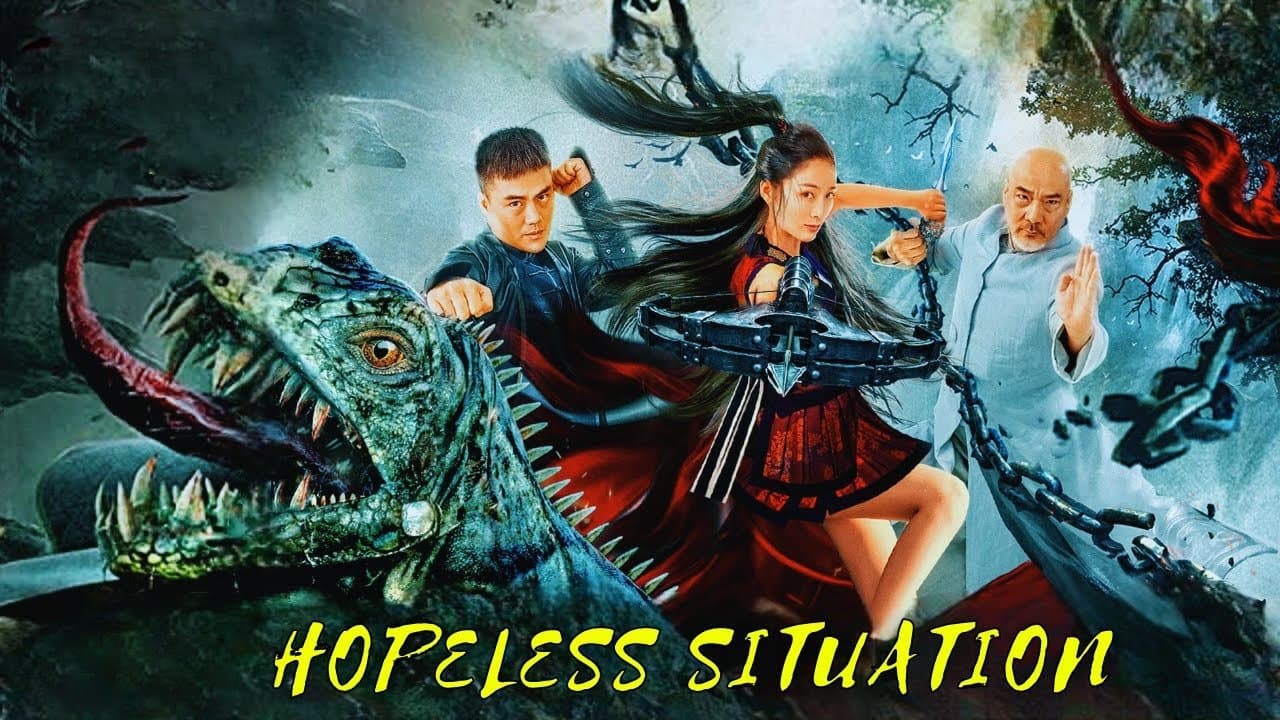 Kung Fu Master Su (2020) ยาจกซู ศึกหมัดเมาปะทะโจรสลัดญี่ปุ่น