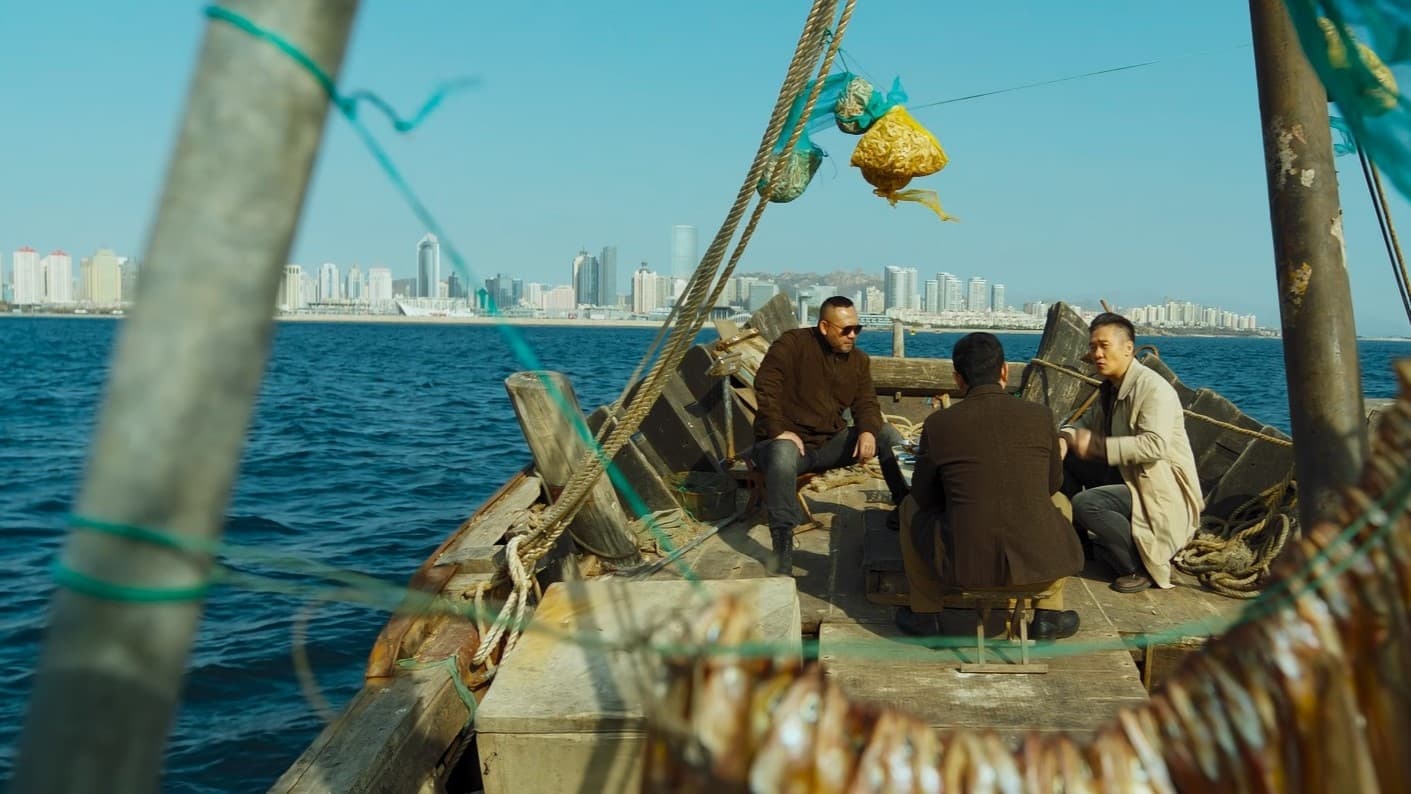 Three Old Boys (2024) สามคุณลุง