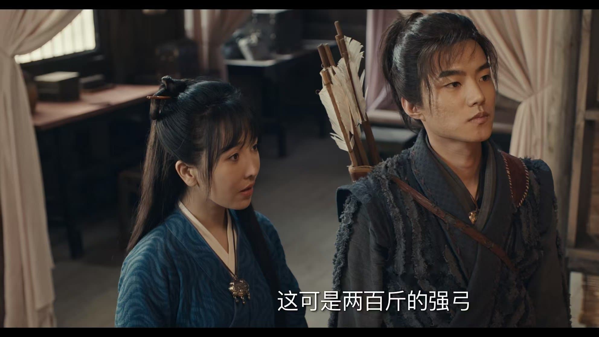 An Arrow Through the Heart (2024) ศรรักปักใจ