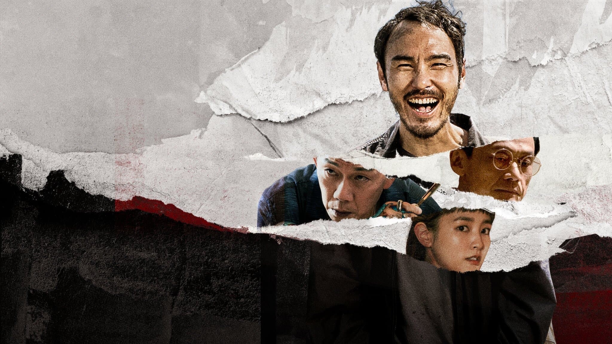 The Pig the Snake and the Pigeon (2024) ชั่ว เลว เหี้ยม