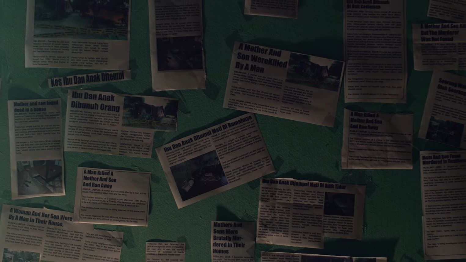 The Assistant (2022) ผู้ช่วยดับแค้น