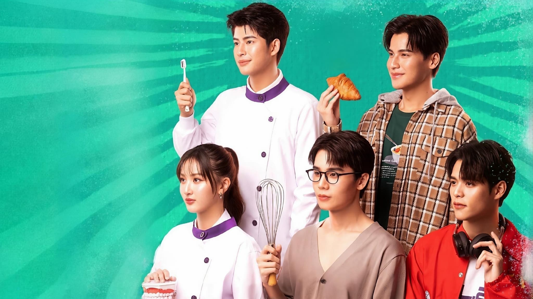 Sweet Tooth Good Dentist (2025)แฟนที่ทันตแพทย์ส่วนใหญ่แนะนำ