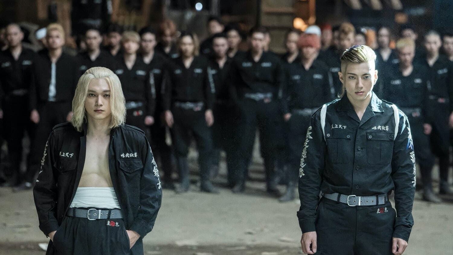 ภาพยนตร์ญี่ปุ่น Tokyo Revengers 2 Part 1 Bloody Halloween Destiny (2023) โตเกียว รีเวนเจอร์ส ฮาโลวีนสีเลือด