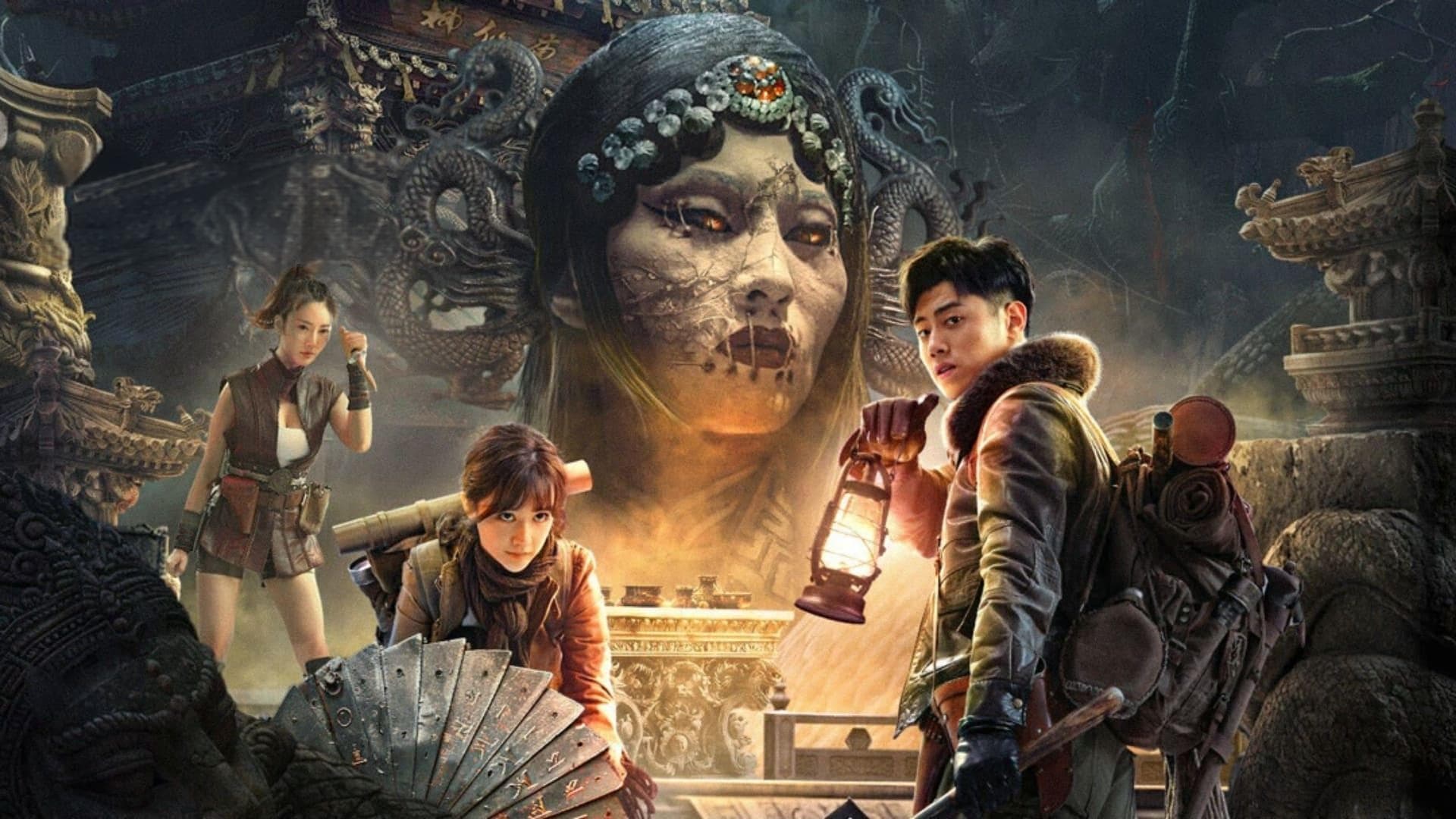 The Lost Mausoleum (2024) สุสานมังกร