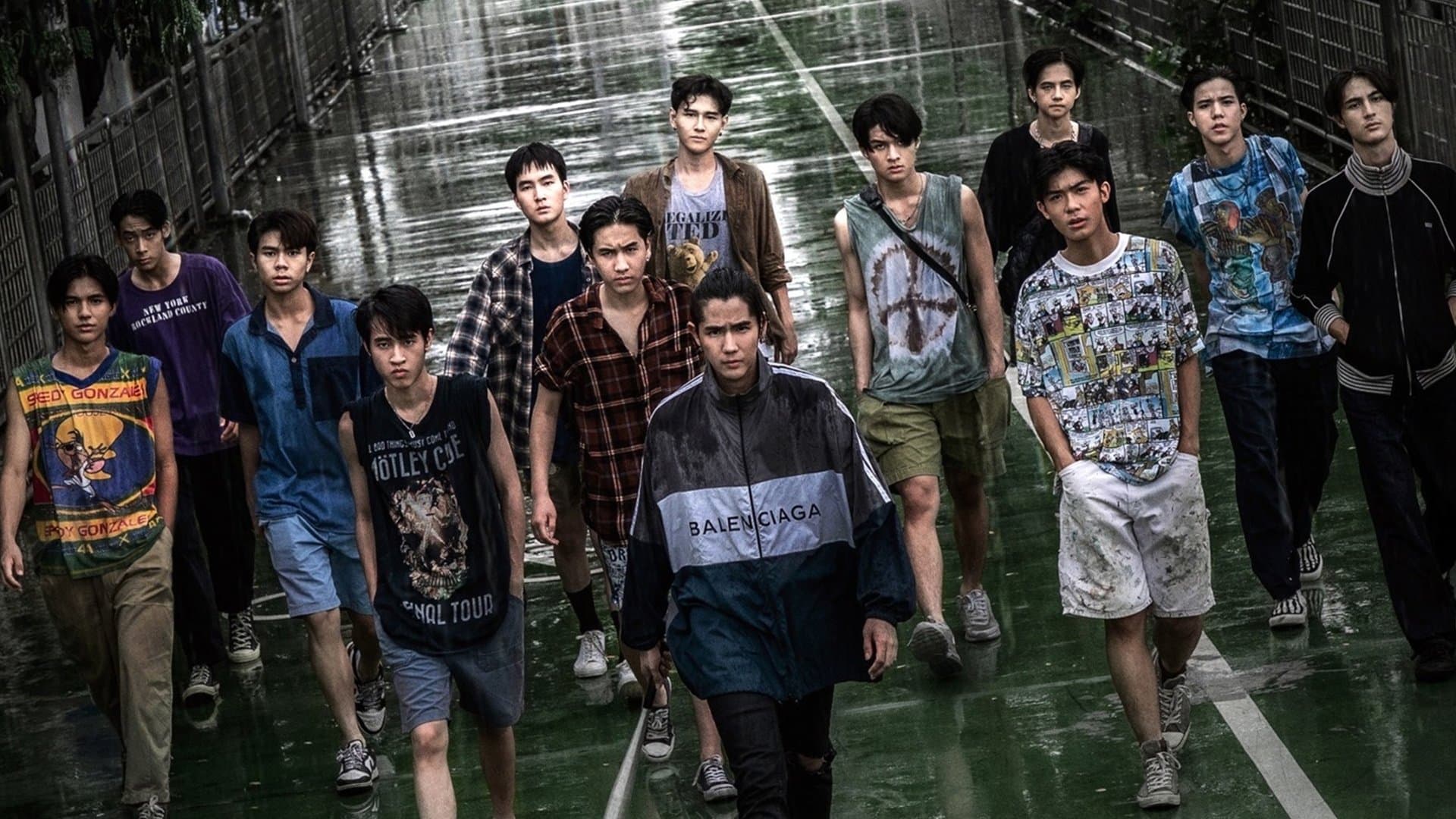 วัยเป้ง นักเลงขาสั้น 2 (2024) Dangerous Boys 2