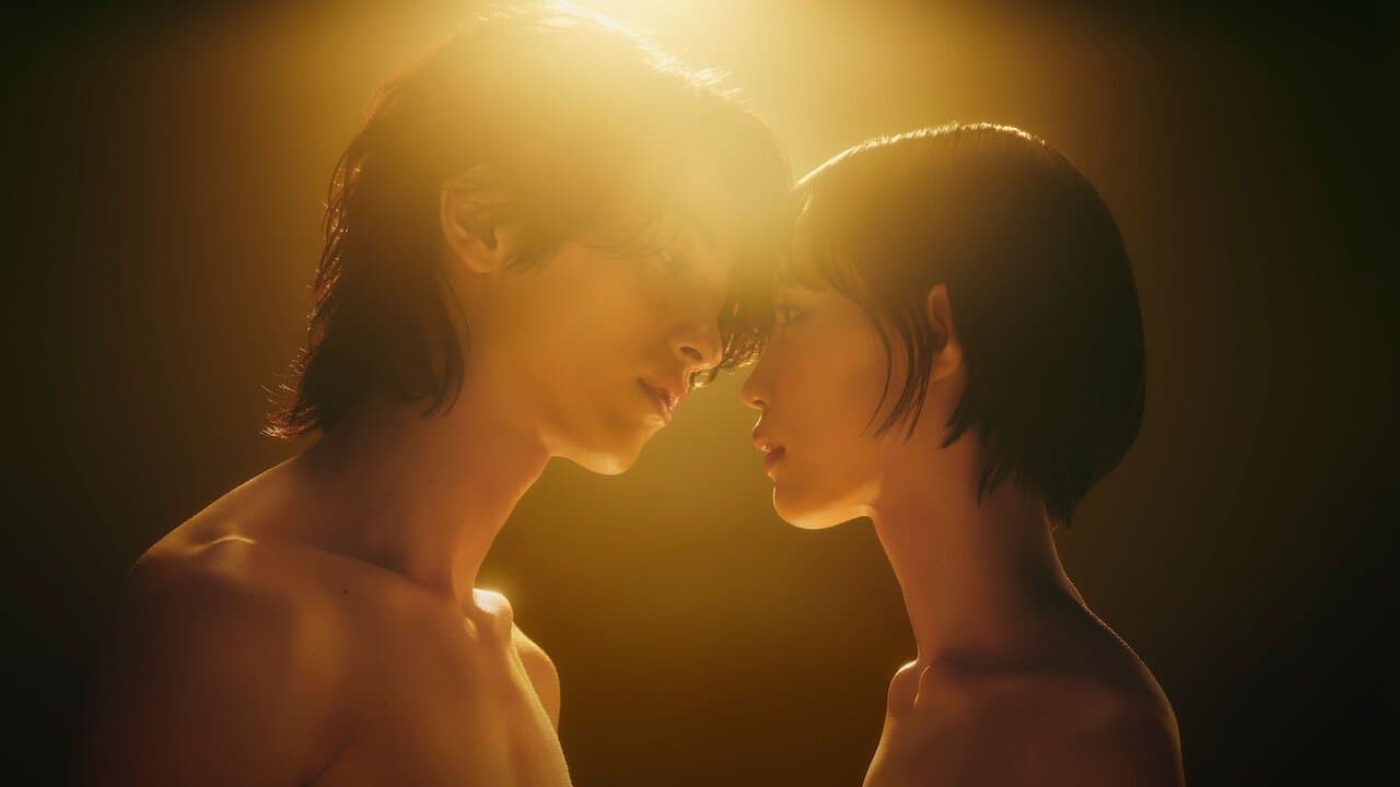 Nevertheless : The Shapes of Love อย่างไรก็ตาม… เส้นสายลายรัก (2024)