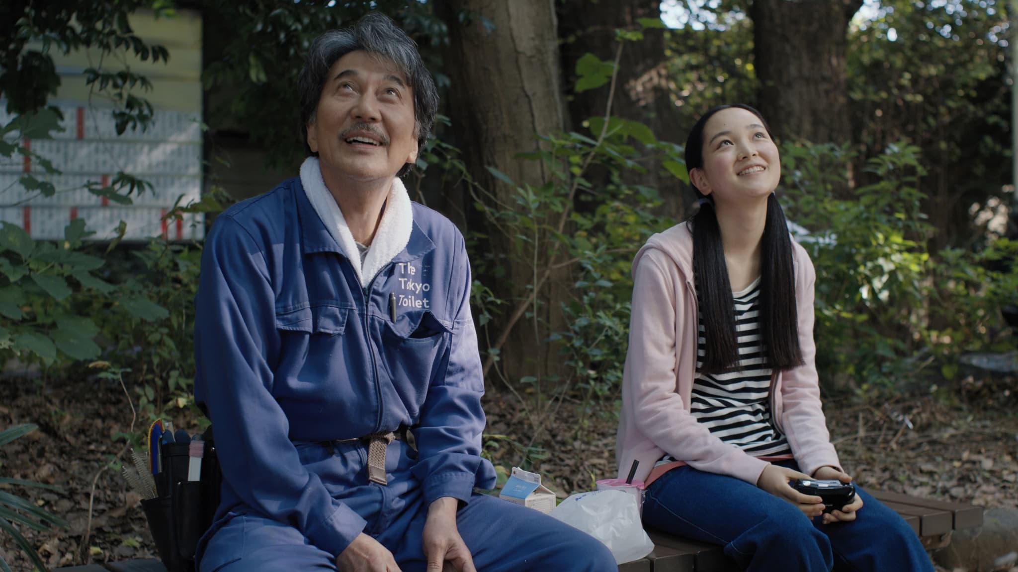 ดูหนังญี่ปุ่น - ดราม่า เรื่องPerfect Days (2023) หยุดโลกเหงาไว้ตรงนี้