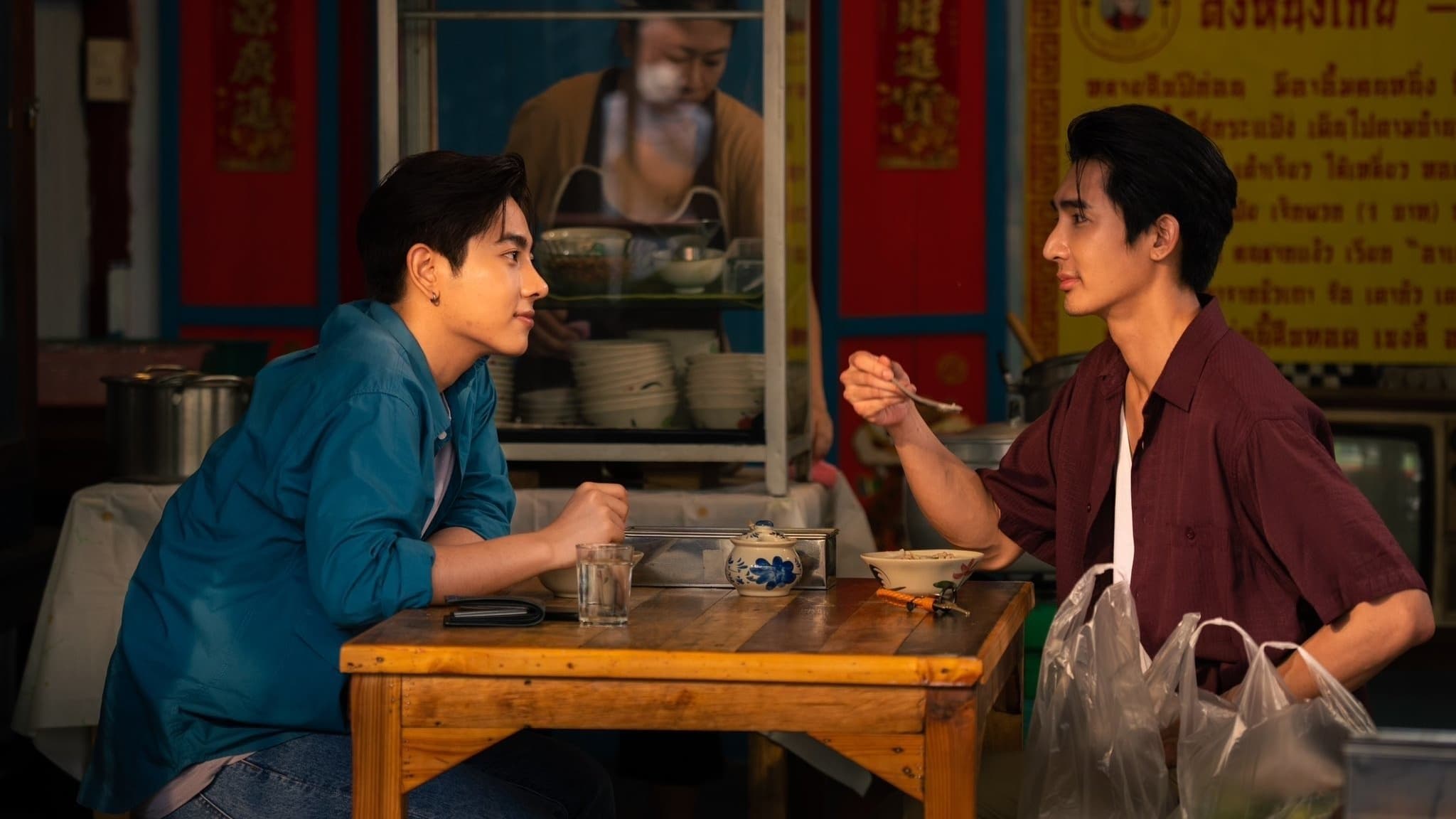 ซีรีย์ไทย Moonlight Chicken พระจันทร์มันไก่