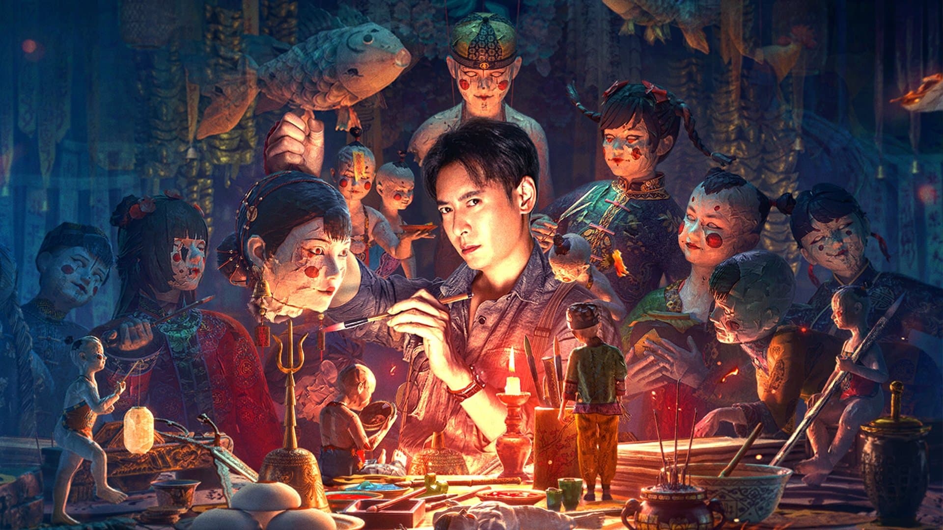 ดูหนังจีน Get in the Dark (2023) ตุ๊กตากระดาษคืนชีพ