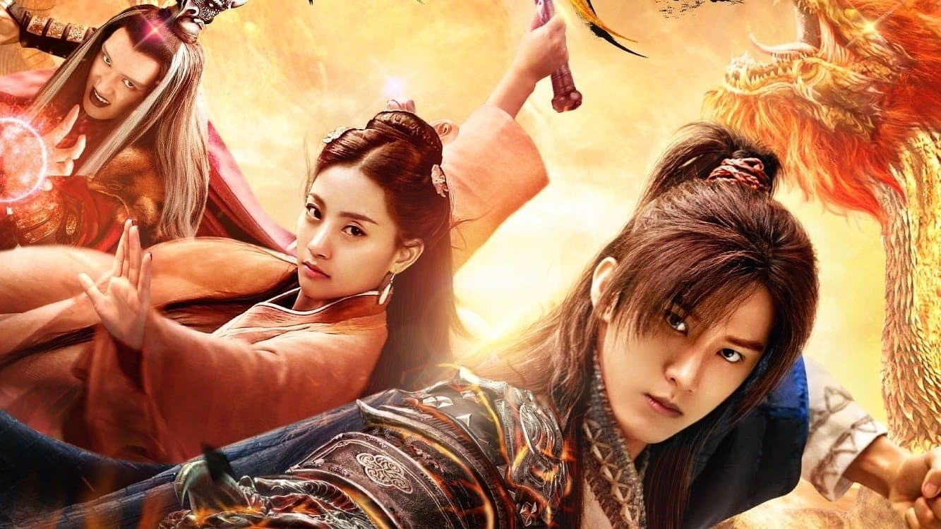 หนังออนไลน์จีน.หนังจีนใหม่.The soul of a warrior (2020) ศึกจอมยุทธวิญญาณสะท้านพิภพ