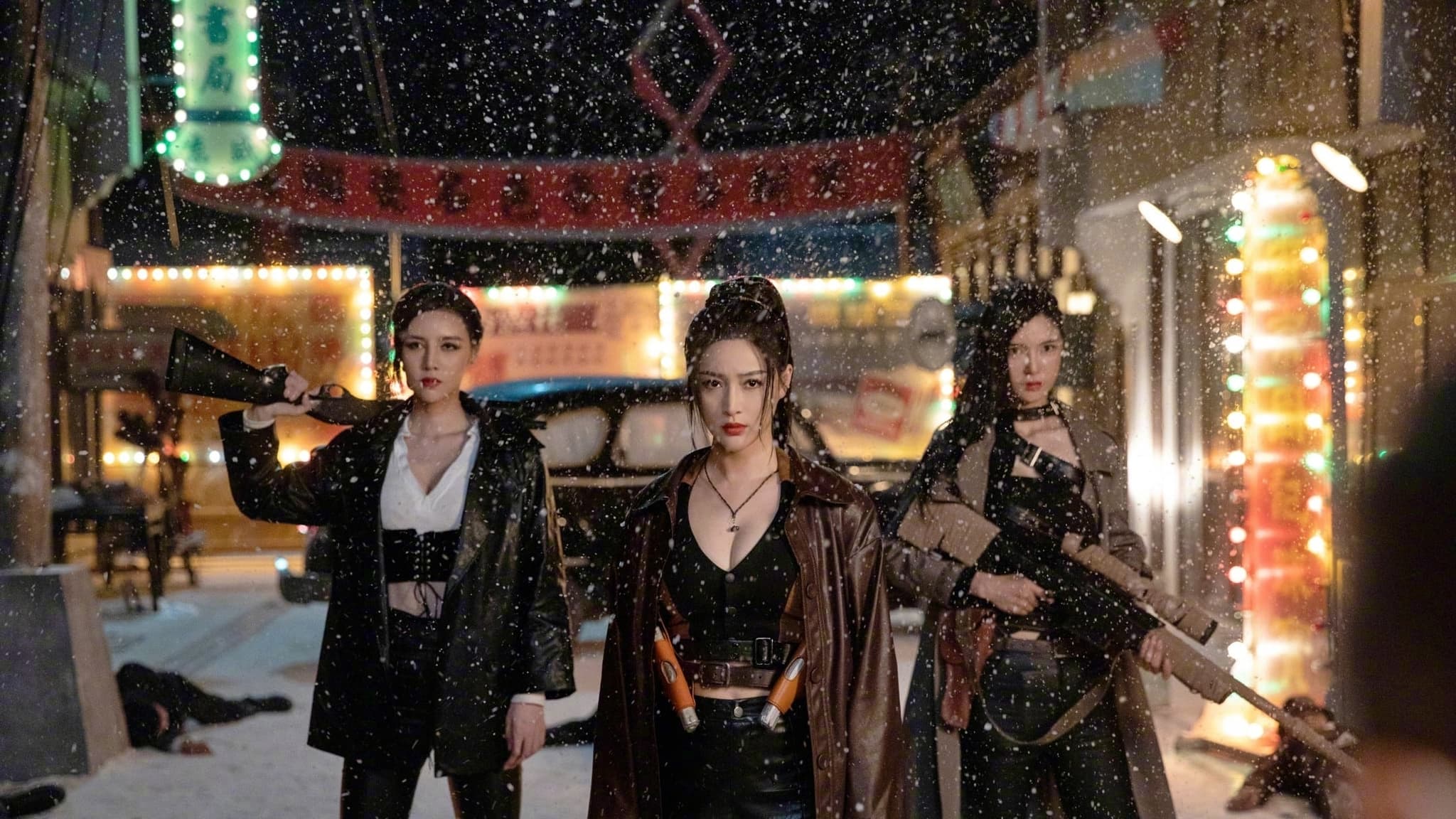 ภาพยนตร์จีน แอคชั่น บู๊ เรื่อง Exquisite Bodyguard (2023)