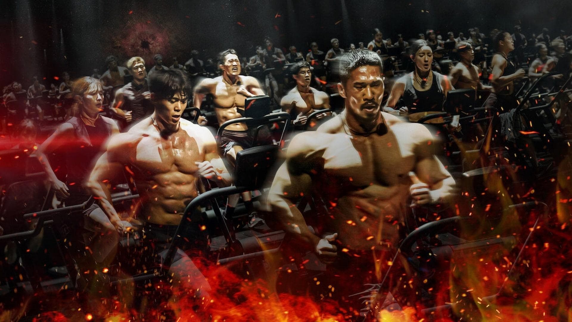 Physical: 100 ร้อยแกร่งแข่งอึด season 2 (2024)