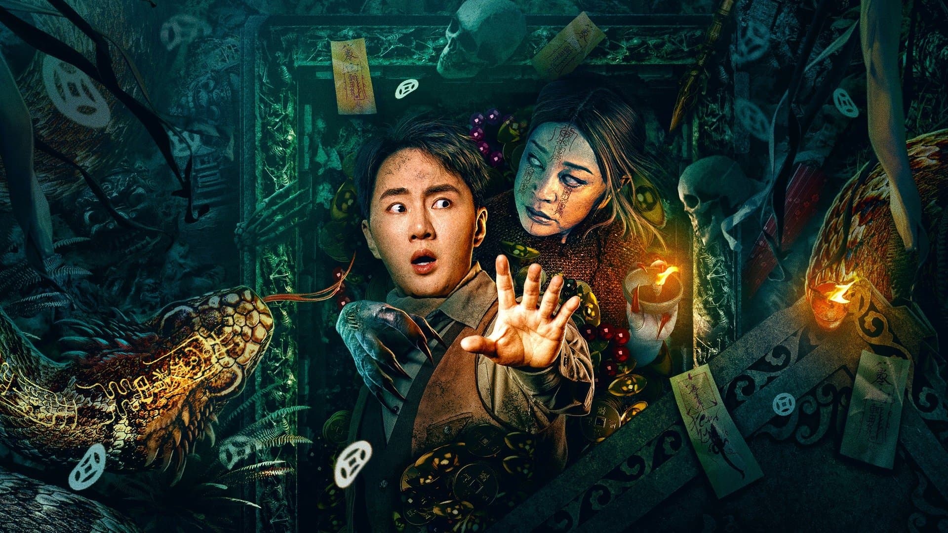 Night Rain and Autumn Lantern Hear Strange Stories (2024)