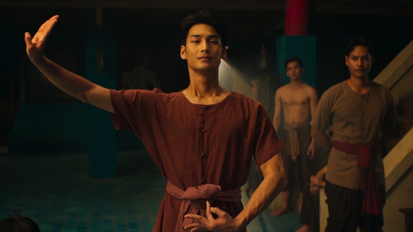 ManSuang (2023) แมนสรวง