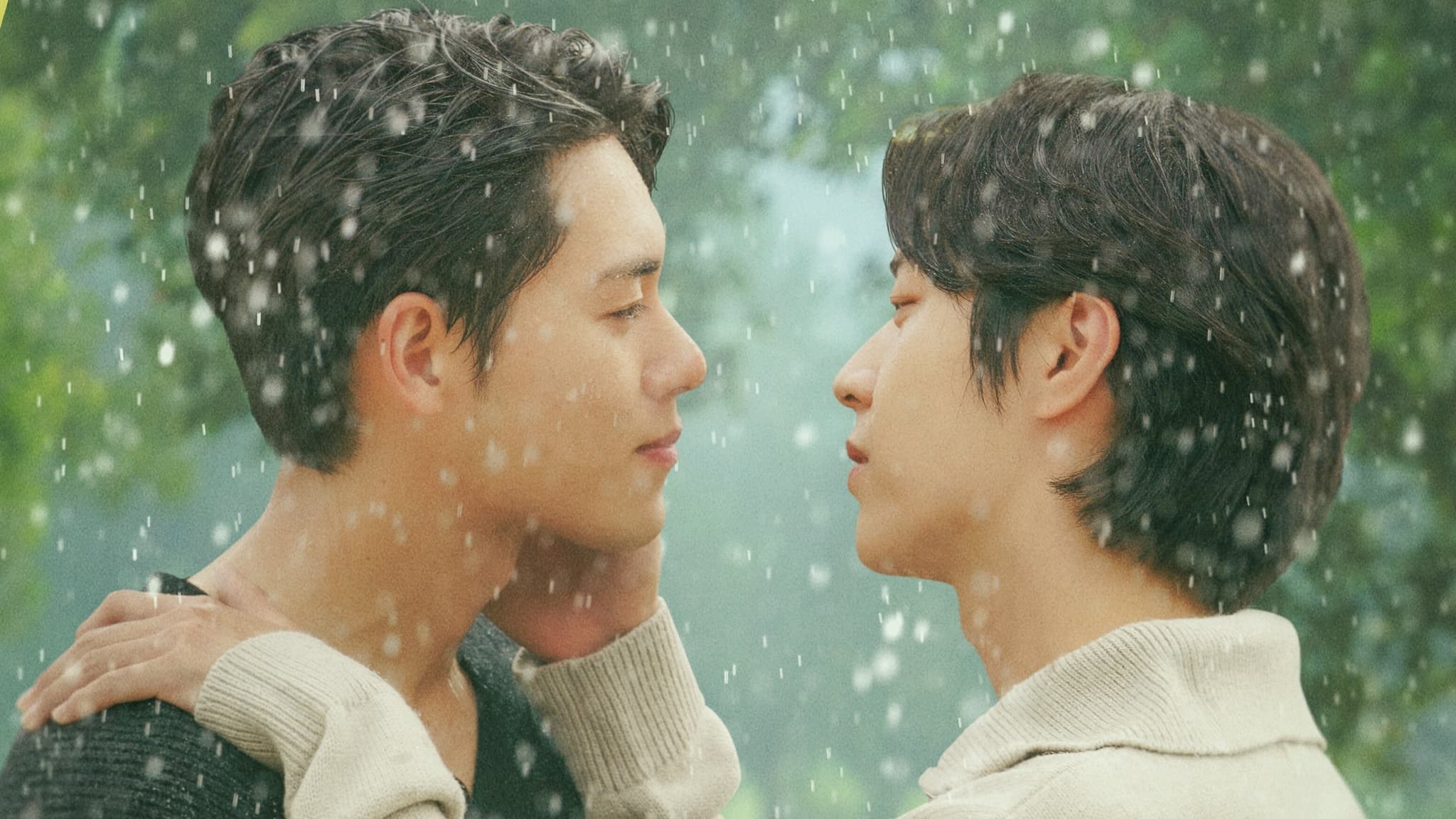 ดูซีรีย์Individual Circumstances (2023)