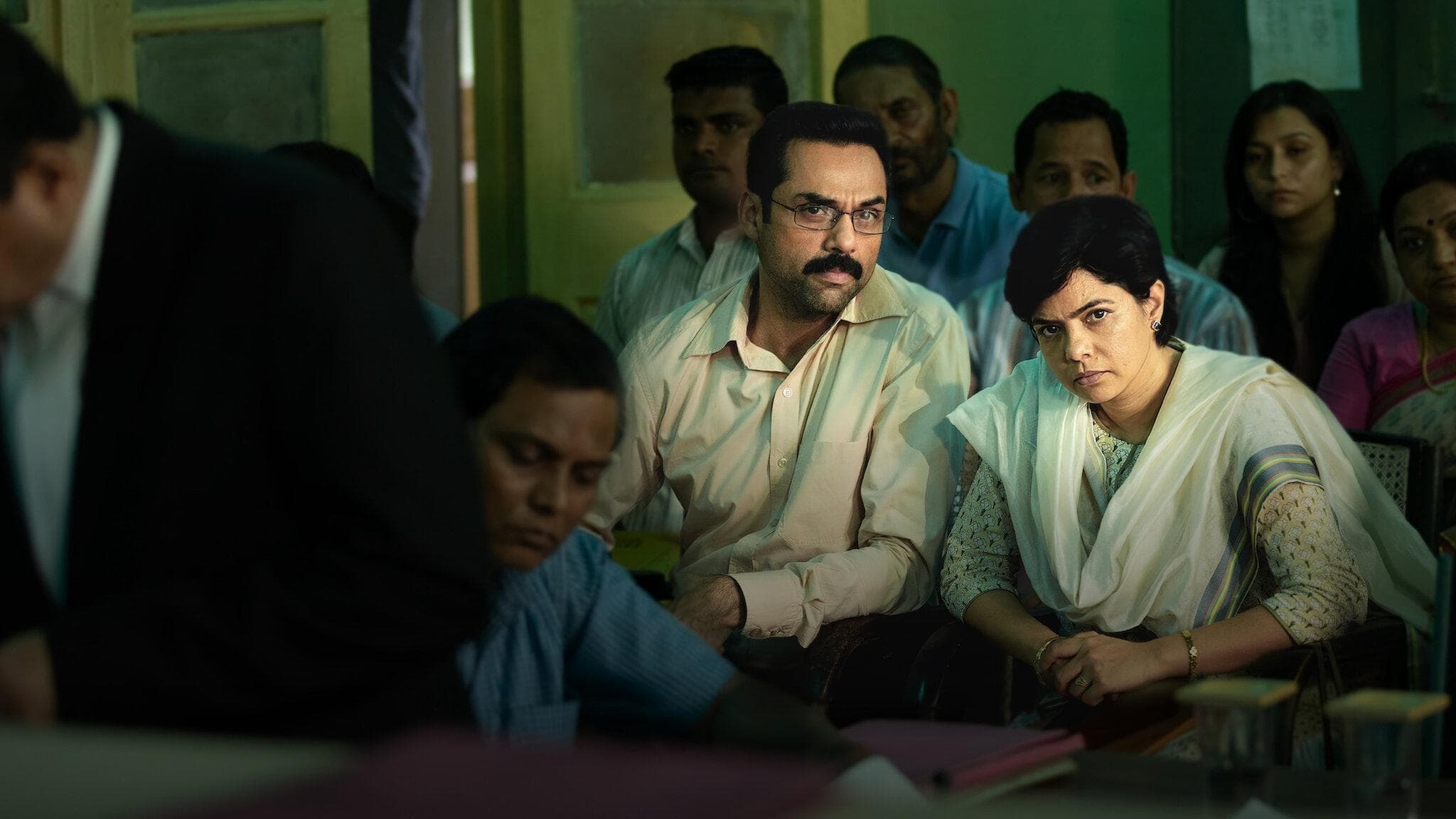 Trial By Fire (2023)