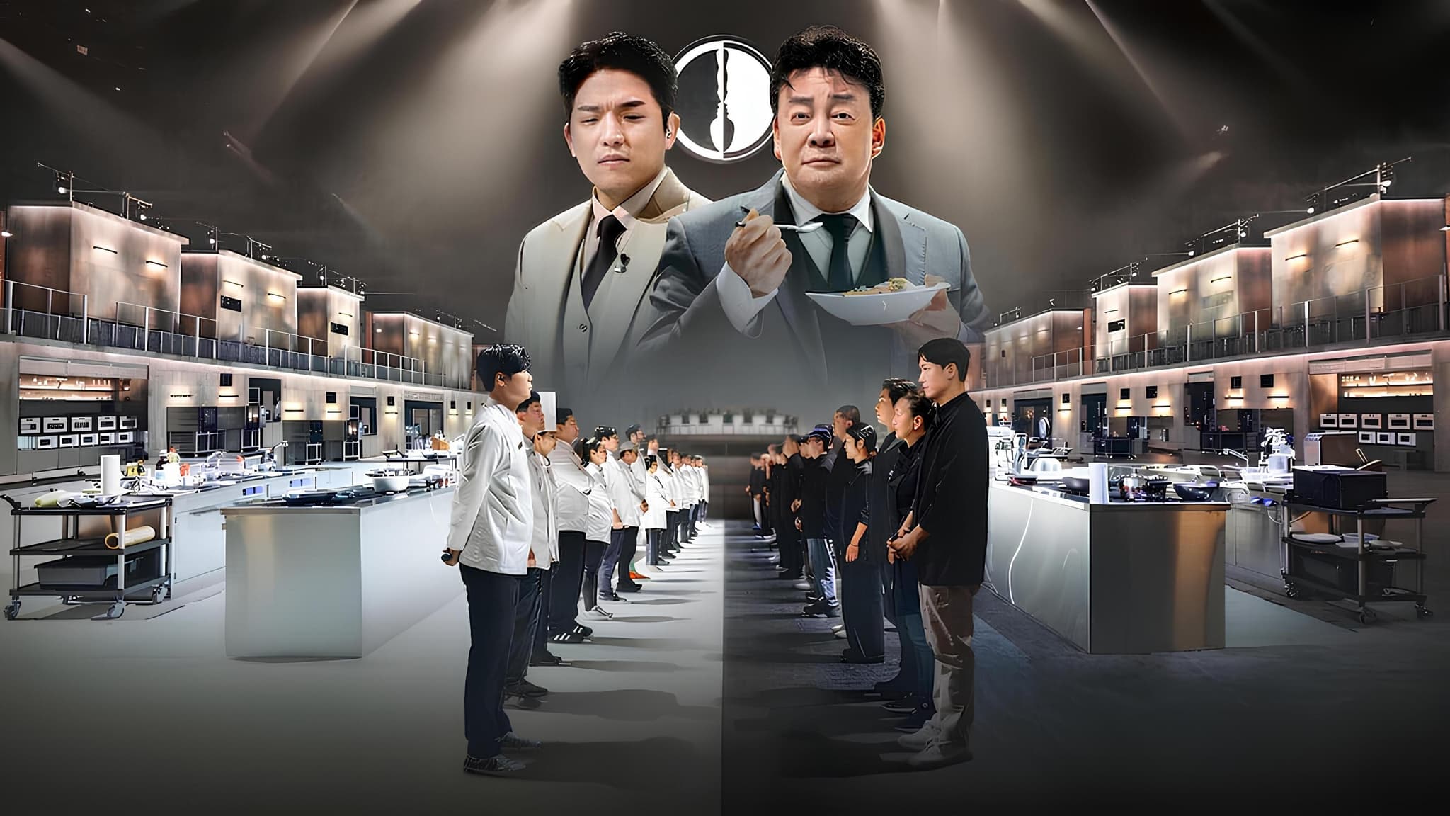 Culinary Class Wars (2024) สงครามเชฟคนละชั้น