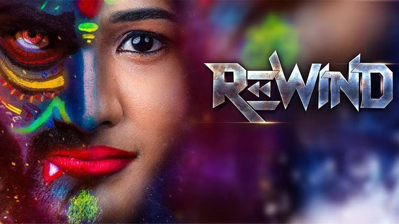 Rewind (2024) รีไวนด์ หมุนเวลา มาหารัก